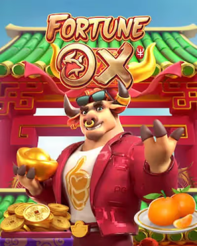 ganha 7