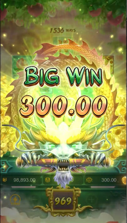 booi