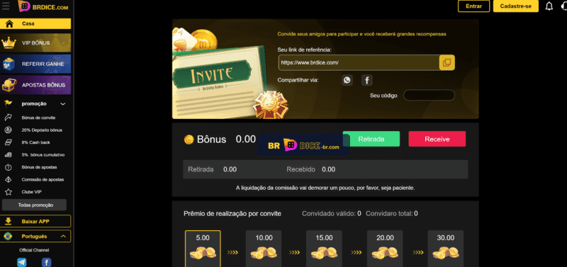 winbr