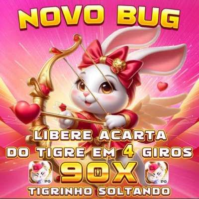 brasileirao
