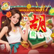 macawwin